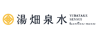 全室露天風呂付の素泊まり宿、湯畑泉水