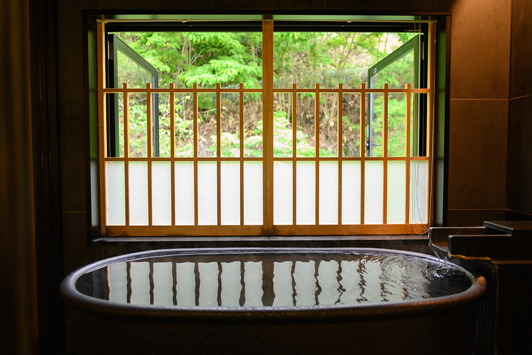 Onsen Bath